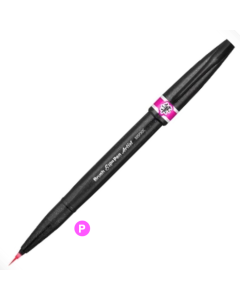 PENTEL Brush Sign Pen Artist - Super Fine - Pink