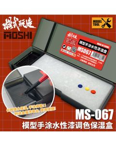 MOSHI Model Makers Wet Palette (MS067)