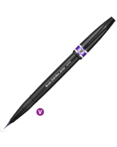 PENTEL Brush Sign Pen Artist - Super Fine - Violet