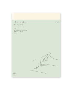 2024 MIDORI - Monthly Block + Memo (Slim) - 111pages - A4 (27H x 21W cm)