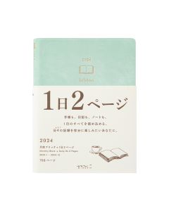 Beautiful MIDORI Hibino A6 Diary with 2 pages per day and TR paper