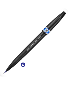 PENTEL Brush Sign Pen Artist - Super Fine - Blue