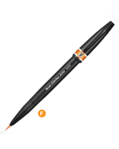 PENTEL Brush Sign Pen Artist - Super Fine - Orange
