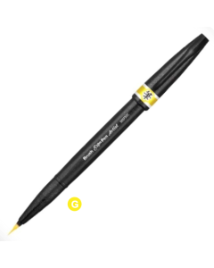PENTEL Brush Sign Pen Artist - Super Fine - Yellow