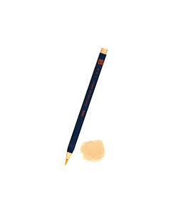 AKASHIYA SAI Watercolour Brush Marker - Pale Orange
