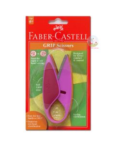 FABER-CASTELL First Grip Scissors - Pink
