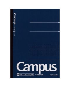 KOKUYO Campus Notebook - Ruled (A5) 
