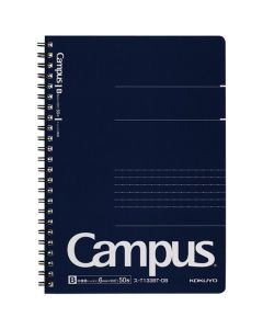 KOKUYO Spiral Campus Notebook - Ruled (B5) 