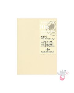 Traveler's Company - Diary Insert - Passport Size - 006 Undated Monthly Diary