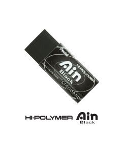 PENTEL Hi-Polymer Ain Black Eraser - Large 