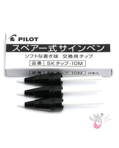 PILOT Brush Pen Replacement Tips - Pack of 3
