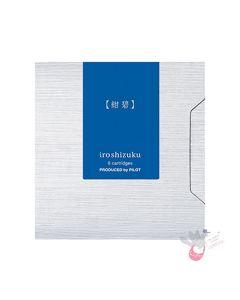 PILOT Iroshizuku Ink Cartridges - Pack of 6 - Kon-Peki (deep cerulean blue)