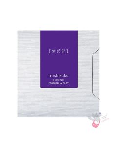PILOT Iroshizuku Ink Cartridges - Pack of 6 - Murasaki-Shikibu (Japanese Beauty Berry)