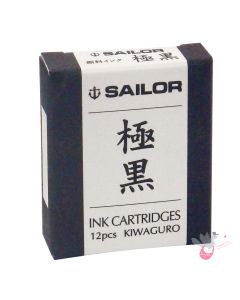 SAILOR Kiwaguro Ink Cartridges - Pack of 12 - Black 