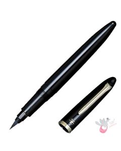SAILOR Brush Pen - Black 