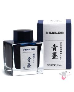 SAILOR SOUBOKU Pigment Ink - 50ml bottle - Classic Blue Black (Dark Blue)