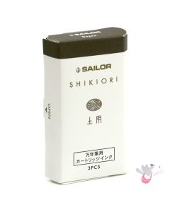 SAILOR SHIKIORI Fountain Pen Ink Cartridges - Pack of 3 - Doyou (Like Brown)