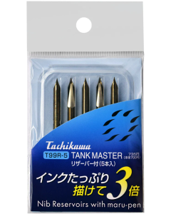 TACHIKAWA Tank Master Comic Pen Nib - Maru (Mapping) Model - Pack of 5