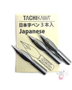 TACHIKAWA Deluxe Comic Pen Nib - Japanese Model - Pack of 3