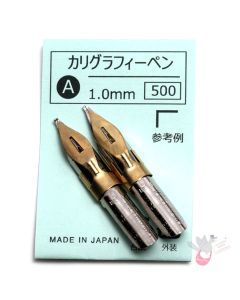 TACHIKAWA Calligraphy Nib - Type A (Flat) - 1mm - Pack of 2