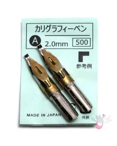 TACHIKAWA Calligraphy Nib - Type B (Round) - 2mm - Pack of 2