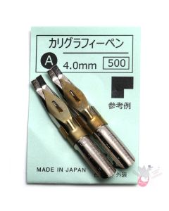 TACHIKAWA Calligraphy Nib - Type A (Flat) - 4mm - Pack of 2