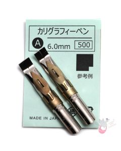 TACHIKAWA Calligraphy Nib - Type A (Flat) - 6mm - Pack of 2