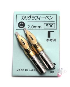 TACHIKAWA Calligraphy Nib - Type C (Sharp) - 2mm - Pack of 2