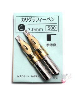 TACHIKAWA Calligraphy Nib - Type C (Sharp) - 3mm - Pack of 2
