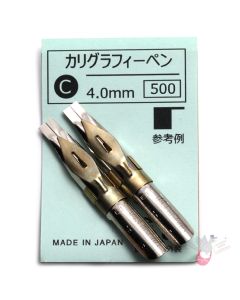 TACHIKAWA Calligraphy Nib - Type C (Sharp) - 4mm - Pack of 2