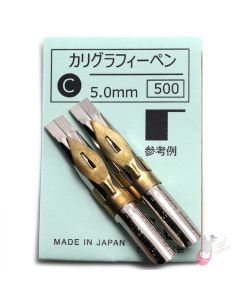 TACHIKAWA Calligraphy Nib - Type C (Sharp) - 5mm - Pack of 2