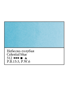 WHITE NIGHTS Artists' Watercolours - 10mL - Celestial Blue (PB15:3, PW6)
