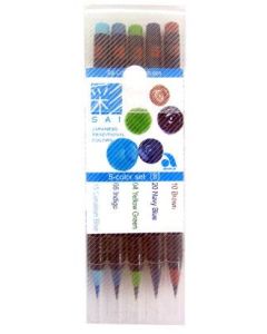 AKASHIYA SAI Watercolour Brush Marker